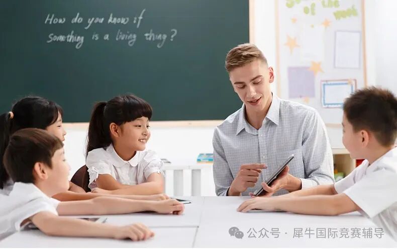 Alevel课程脱产