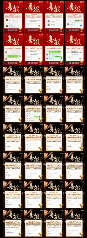 790ae620169eccb6ffd1cb6d5a6968b7.png