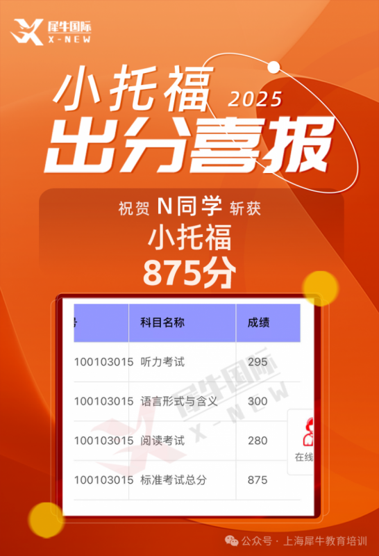 750e44333ad33597178bc1aab7e57192.png