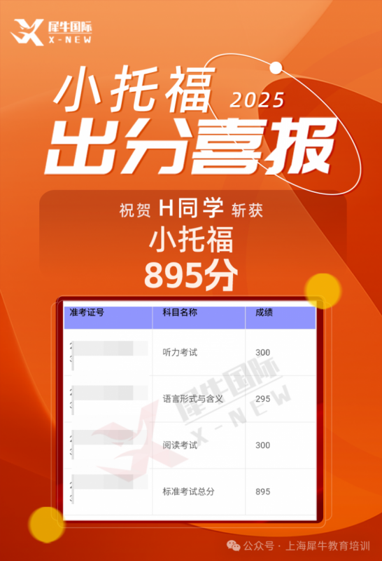 14cce11443615e2ff015b15a7a143487.png