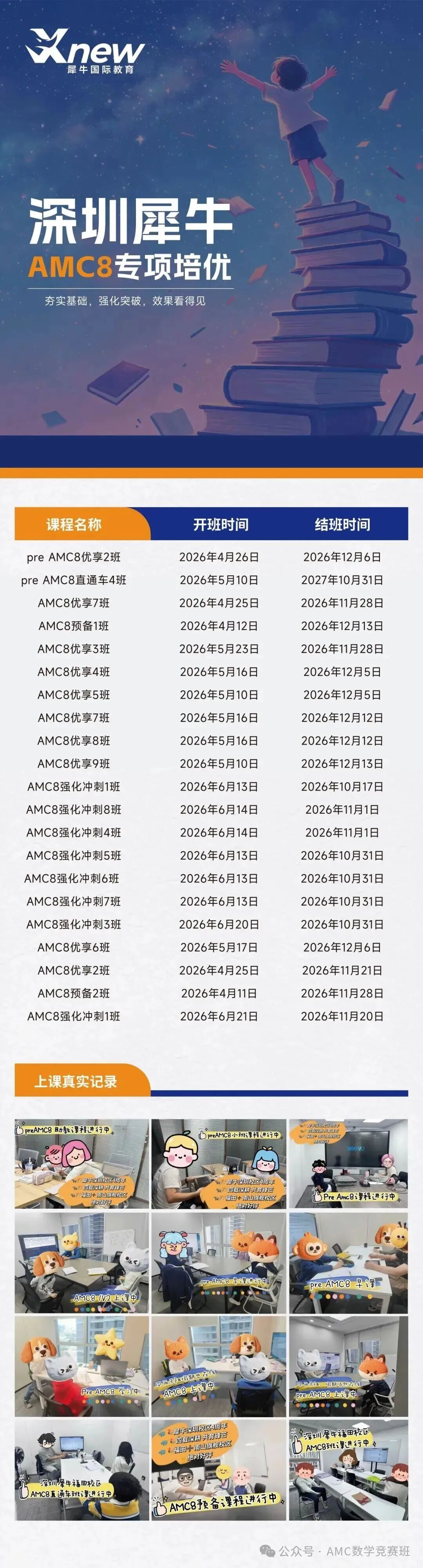 4f71a40c54e9f9b72e8736cd753efd9a.jpg