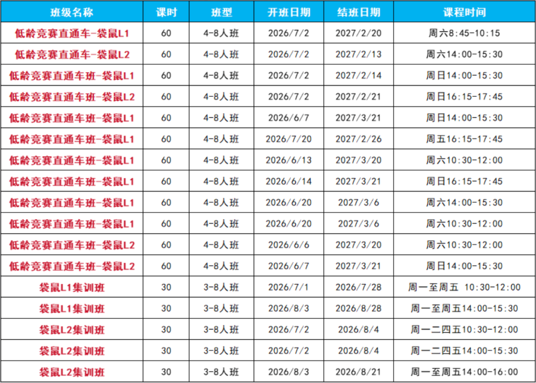 7a10388ff4ac47c307618214523bfc41.png
