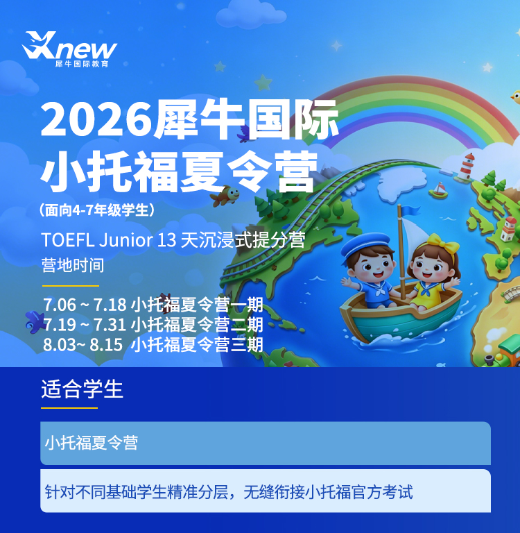 2b363225cf12d12cdac69c2af027278d.png