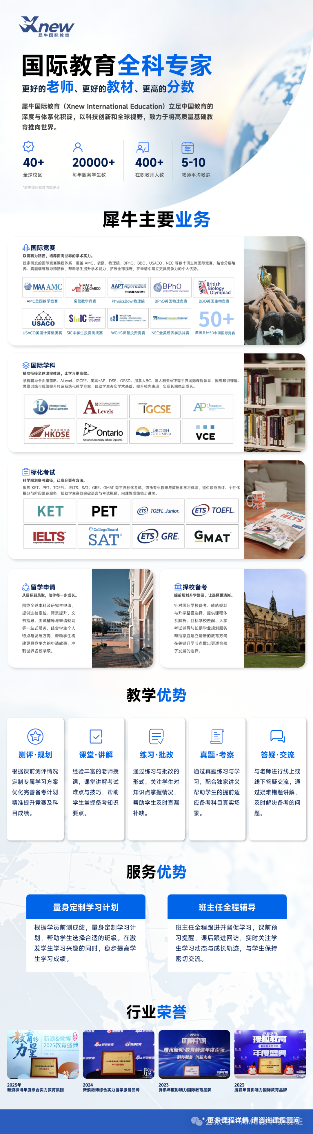 1ff4529927278354121a8f5f9e82c7e2.png