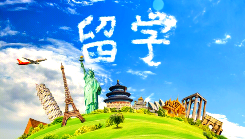 犀牛ALevel一年制脱产课程