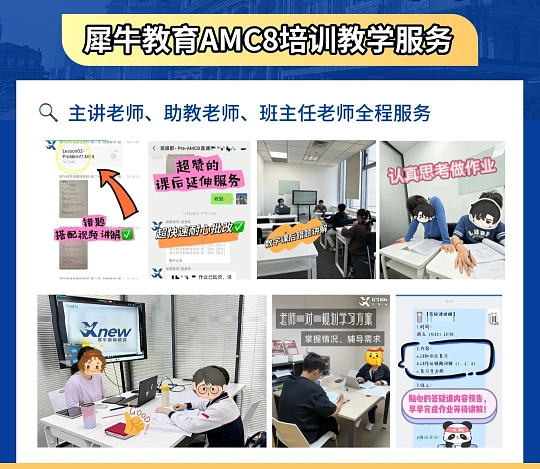 717c01f3adfc892e8efa7fa769f75962.png