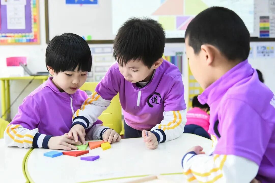 AMC8数学竞赛培训