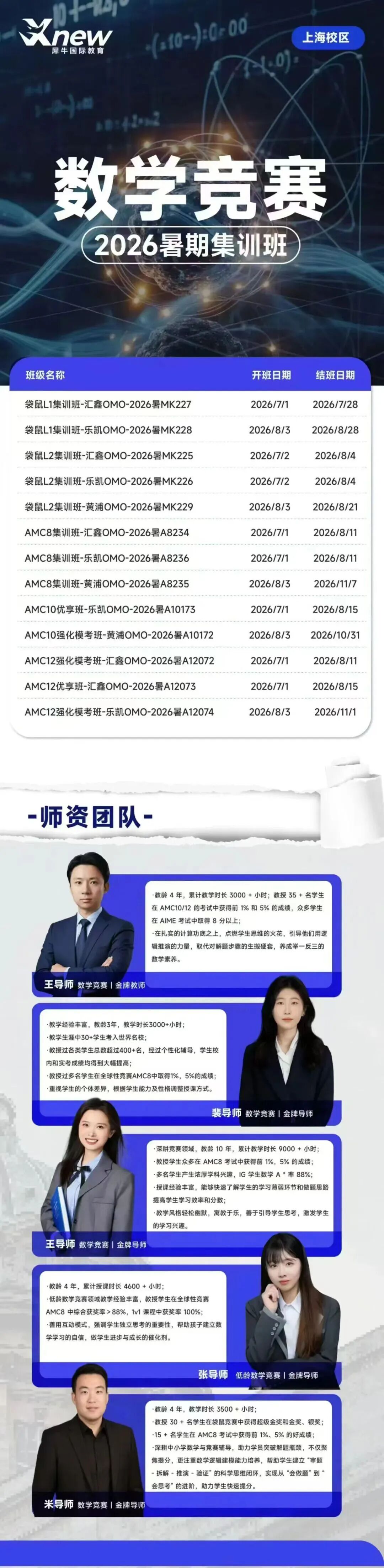 23e85da611f2adf3e073d6360426cba9.jpg