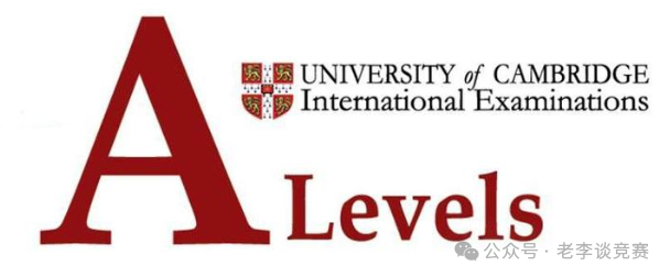 Alevel课程