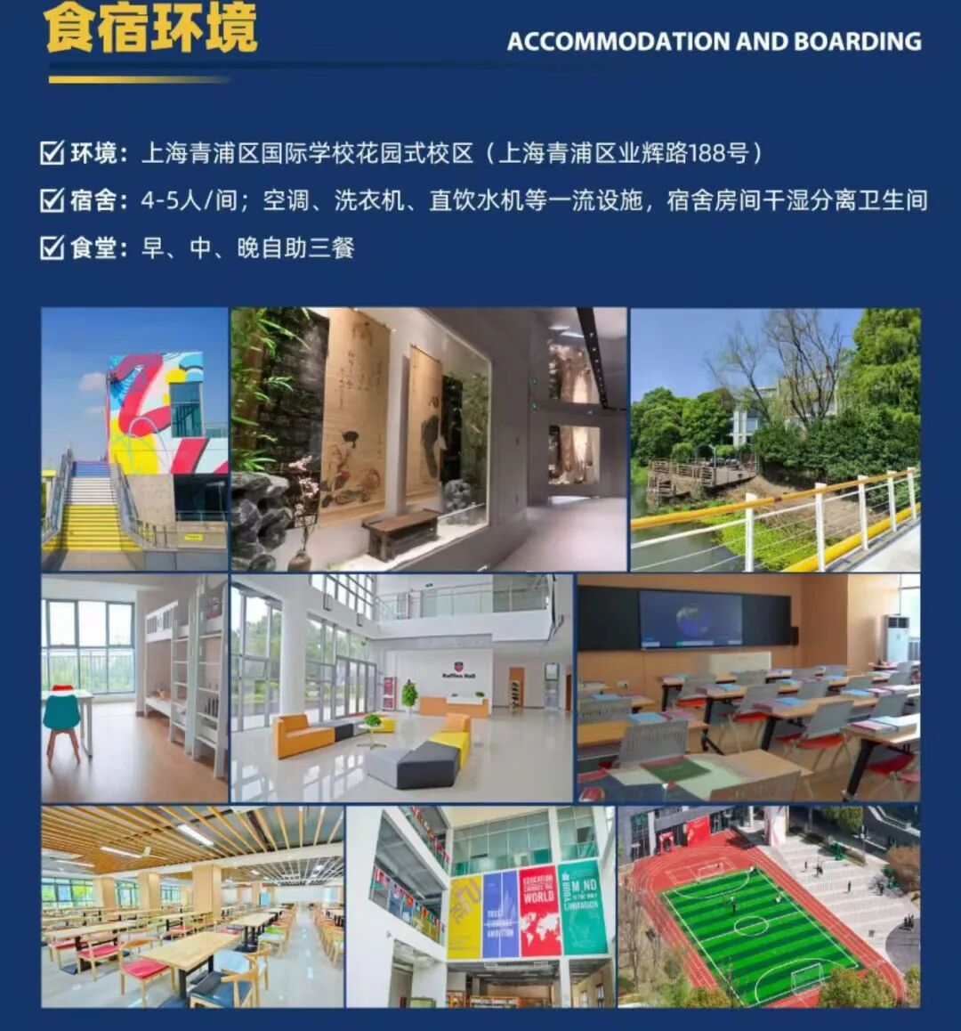 AMC12数学竞赛