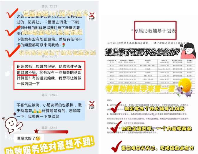 AMC12数学竞赛