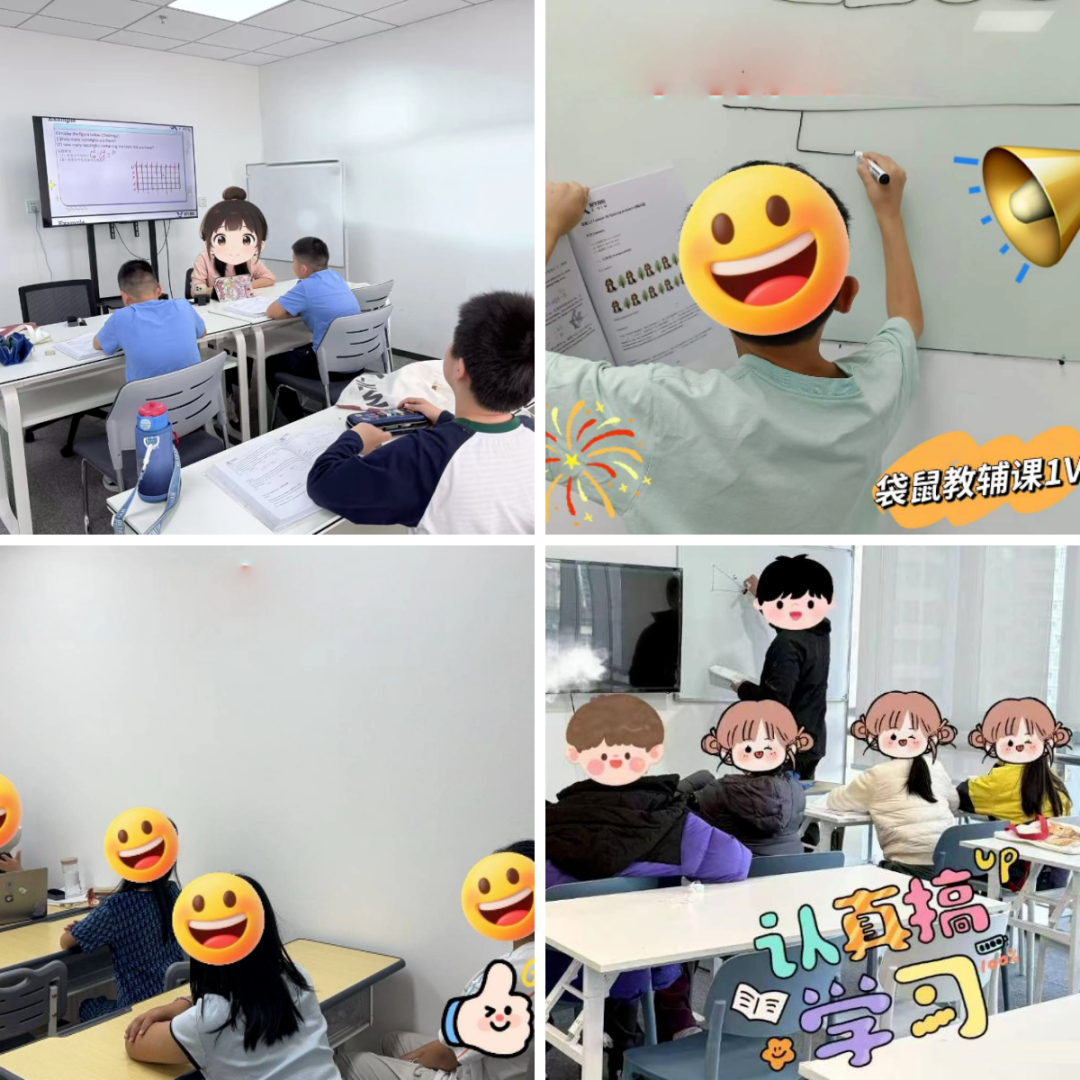 袋鼠数学竞赛和AMC8