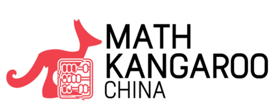 国际数学竞赛