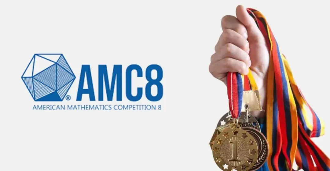 AMC8数学竞赛