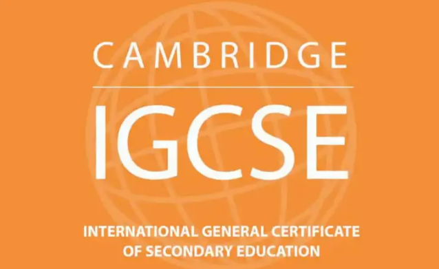 IGCSE课程,IGCSE课程备考,IGCSE课程培训,IGCSE课程培训辅导