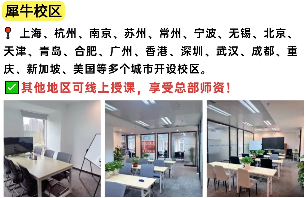 KET考试做题技巧