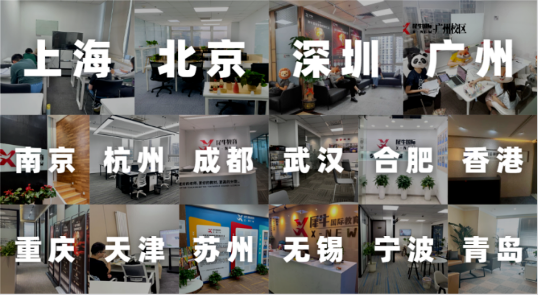 袋鼠数学竞赛是奥数吗