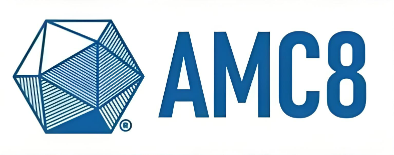 AMC8数学竞赛难度