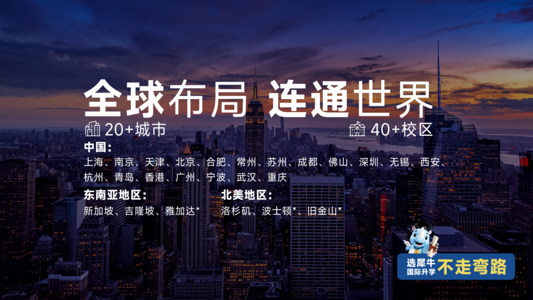 2026年AMC10数学竞赛考试时间