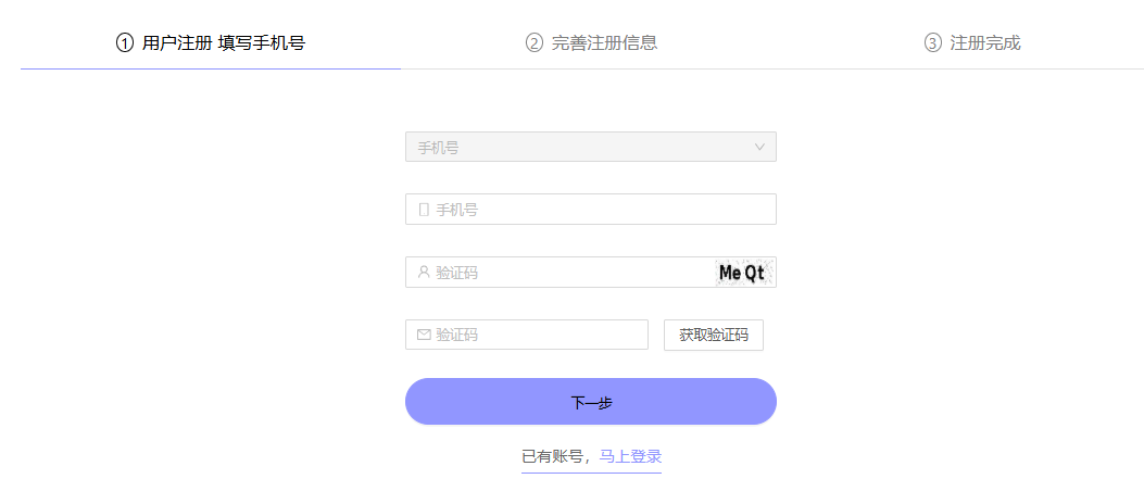犀牛国际教育