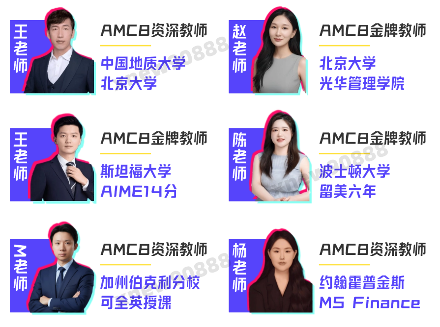 犀牛国际教育全国学校地址,犀牛国际教育徐汇校区,犀牛国际教育总部,