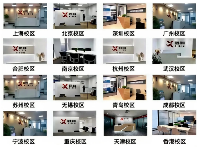 袋鼠竞赛