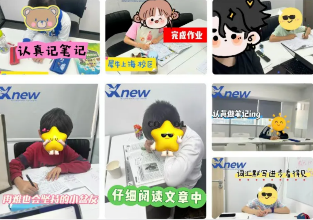 KET考试详解