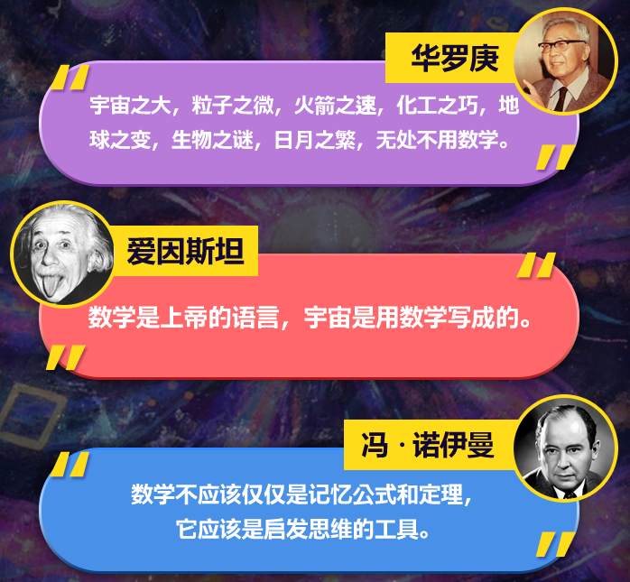 446f9f9373e531da15af97b32d090f72.png