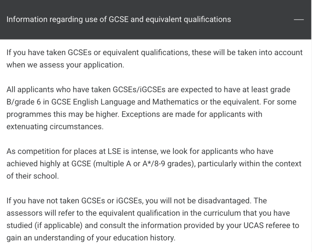 IGCSE成绩重要吗