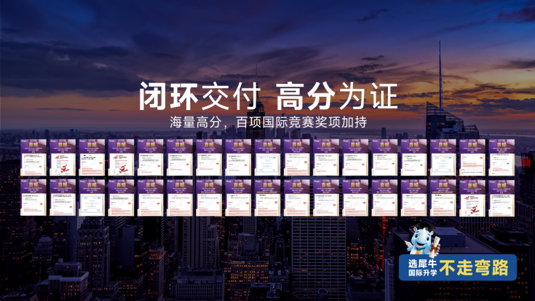 AMC12数学竞赛