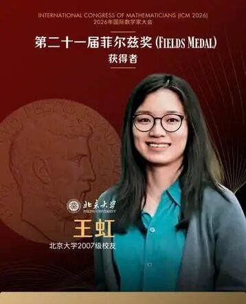 犀牛国际教育