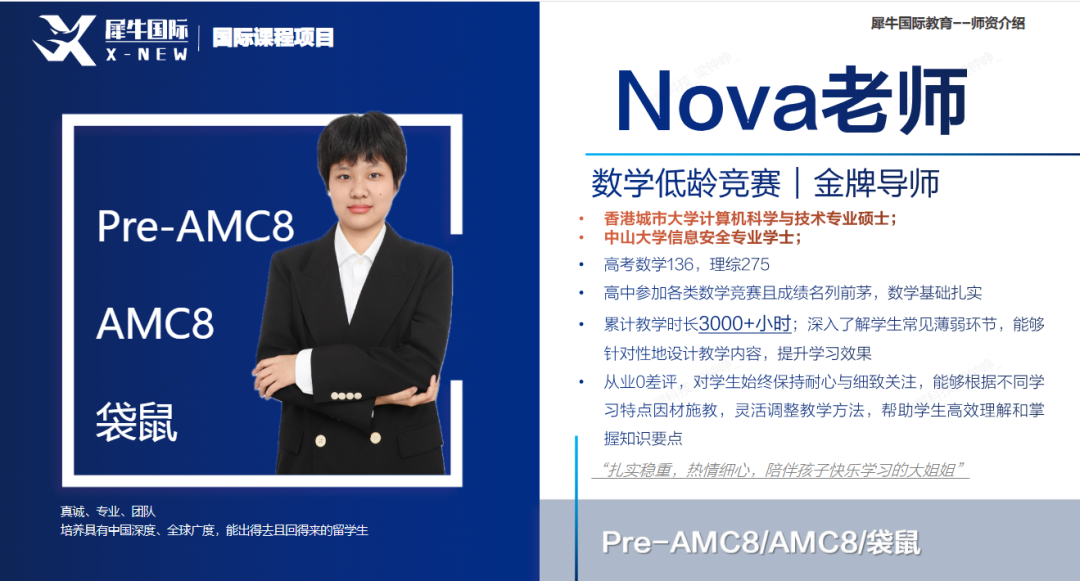 cff76e5a278b2c90ab501e2d2d97ef65.png