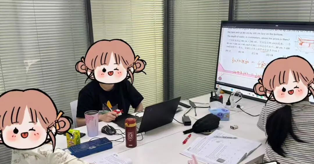 犀牛国际教育