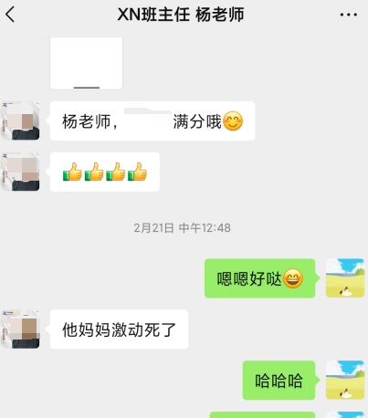 AMC10培训课程