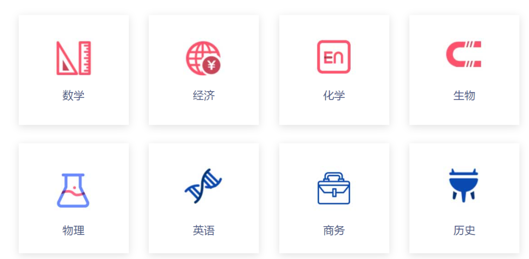 IB,IB课程,IB课程培训