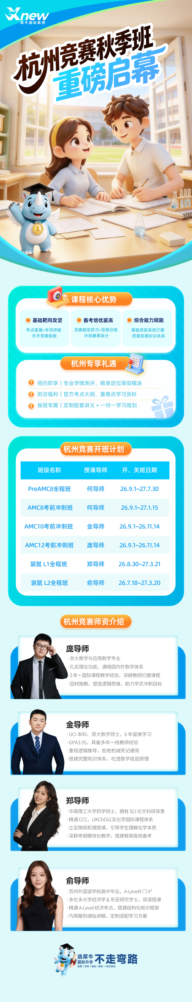 c76a3d49a8efa78d68dc5a91087646c3.png