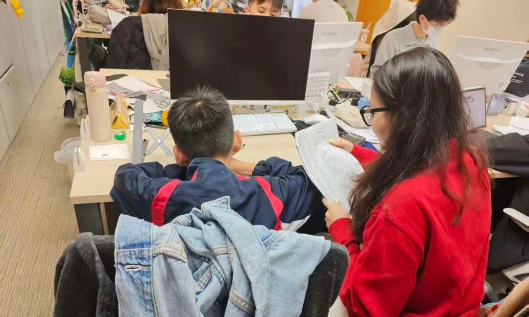犀牛教育AMC8数学竞赛培训课程