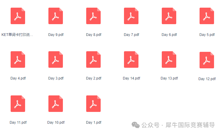 KET词汇