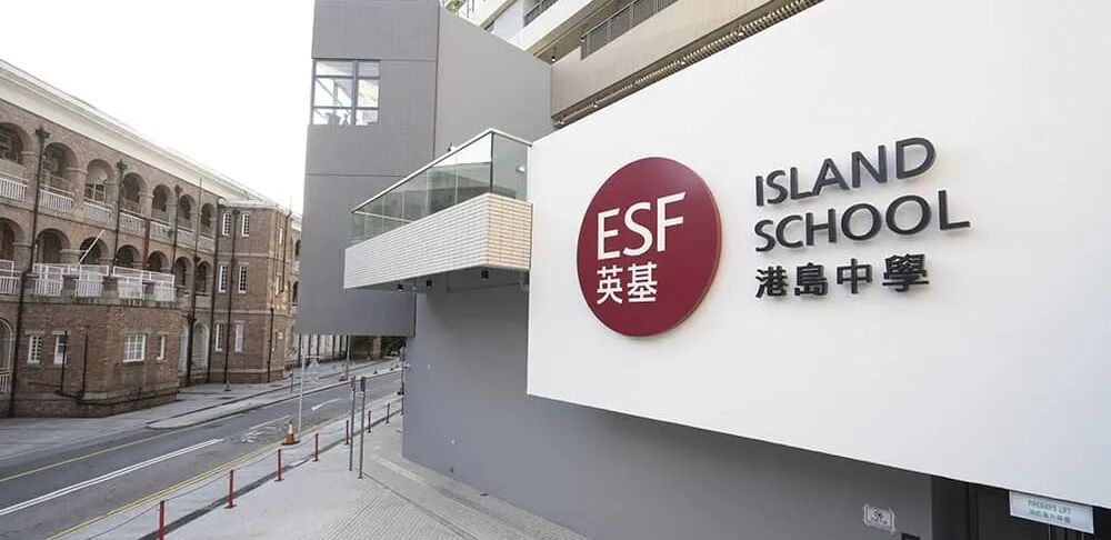犀牛国际教育