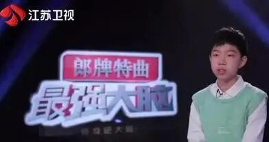 犀牛国际教育