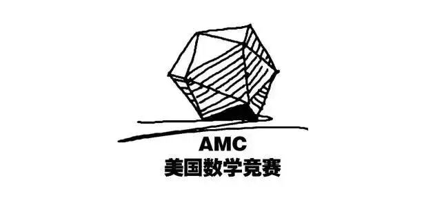 AMC8数学竞赛难度分析