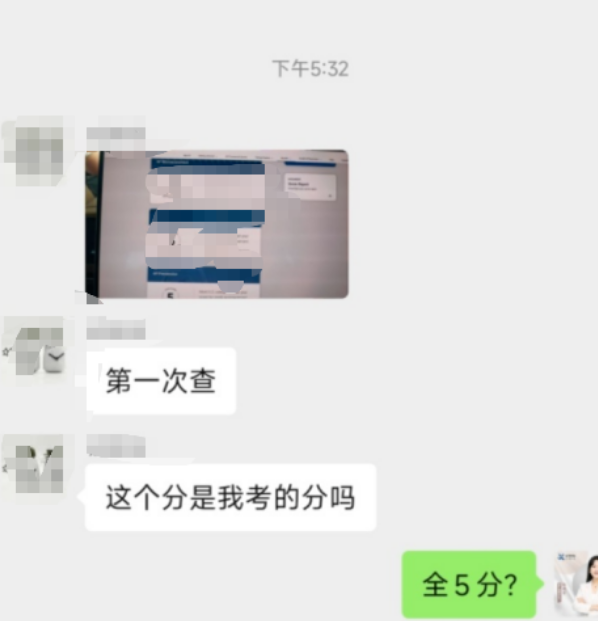 犀牛教育AP微积分培训课程