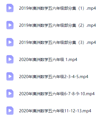 犀牛国际教育