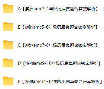 犀牛国际教育